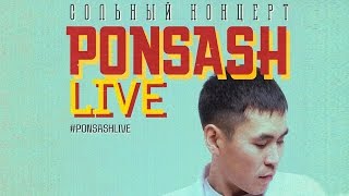 PONSASH LIVE [upl. by Ahtebbat]