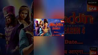 Aladdin season 4 kab aaega sony sab aladdin promo sonysab shorts [upl. by Mckay]