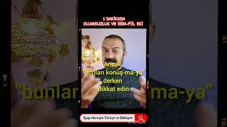 1 DAKİKADA OLUMSUZLUK VE İSİMFİİL EKİ [upl. by Olia]