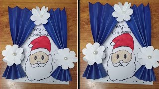 Christmas greeting card ideas 2024  DIY Christmas card  Easy and Beautiful Christmas card making [upl. by Woody902]