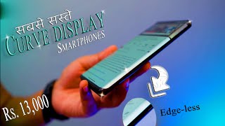 Top 4 Curve display phone 🔥Sabse sate🔥 Best curve Display smartphone in India 2023 [upl. by Idac]