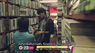 คนสุดท้าย  Jetseter feat หนูนา Official MV HD [upl. by Honorine]