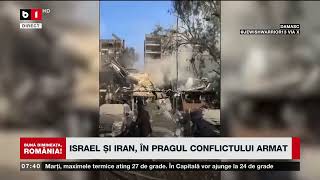 IRAN ȘI ISRAEL ÎN PRAGUL CONFLICTULUI ARMATȘtiri B1TV2 apr 2024 [upl. by Annoeik]