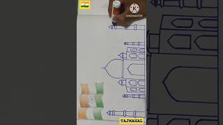 how to draw taj mahal easy step by step drawing short tajmahal [upl. by Otrepur]