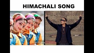 Himachali Song Gori gidde vich [upl. by Osterhus]