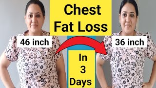 CHEST WORKOUT FOR WOMEN  REDUCE CHEST fat Bra Fat  3 DAYS CHALLENGE TO REDUCE CHEST SIZE AT HOME🔥 [upl. by Saxet]