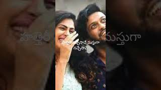 chitti song jathiratnalutelugu melody songs trending viral lyrics status shorts old love [upl. by Einalem]