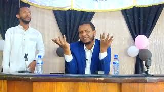 3ቱ ጥያቄዎችና አሕመዲን ጀበል [upl. by Seidel]