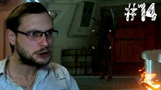 Alien Isolation Прохождение ► ОН МЕНЯ БОИТСЯ ► 14 [upl. by Altman]