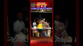 Yakshagana  Hanumagiri Mela  Ravichandra Kannadikatte  ajith puthige [upl. by Westfahl]