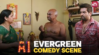 Santhanam amp MS Baskar Comedy Scene  A1  Tamil Comedy Movie  Watch Full Movie on Sun NXT [upl. by Stacia947]