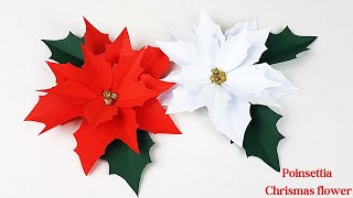 Poinsettia Christmas flower DIY  Paper Poinsettia Christmas 2022 [upl. by Toile153]