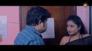 PA I Hindi Short Film I Official Trailer I Sun View Digital Media I Full HD [upl. by Gilcrest]