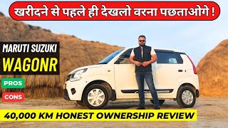 Maruti Suzuki Wagon R 2024  Ownership Review  Wagonr Pros amp Cons [upl. by Dicky]