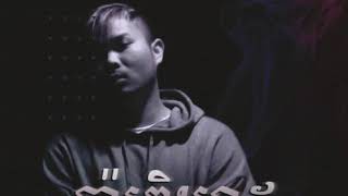 Khmer1Jivit 2019  GDevit Diss Prod SilentMurda [upl. by Florida]