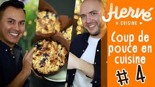 Recette MUFFINS MYRTILLES de Starbucks [upl. by Ilsel]