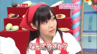 AKBINGO  Episode 49 English sub [upl. by Thackeray]