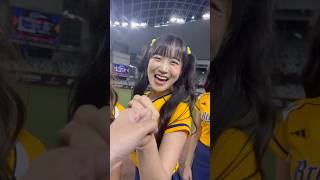 白金特區的香香擊拳活動 走過去整排都好香呀 변하율 baseball 棒球 cheerleader 啦啦隊 台湾野球 台湾野球チア ​⁠야구 응원단 [upl. by Sliwa]