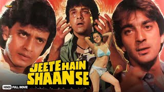 Jeete Hain Shaan Se  Hindi Movie  Mithun Chakraborty Sanjay Dutt Govinda [upl. by Lemuela]