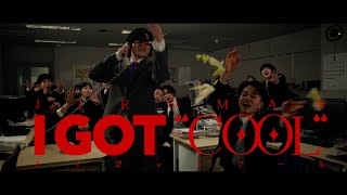 I GOT quotCOOLquot  JiROMAN Official Music Video [upl. by Elrebma]