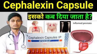 Cephalexin 500mg Capsule  sporidex 500 capsule  cephalexin capsules ip 500mg hindi [upl. by Olinad119]