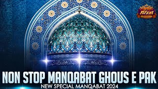 Non Stop Naat Manqabat Ghous E Pak 11vi Sharif Kalam Full HD 2024 AdoniRazaChannel [upl. by Olbap]