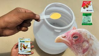 Antibacterials and Immune Booster for Chickens  Dr ARSHAD [upl. by Noinatrad]