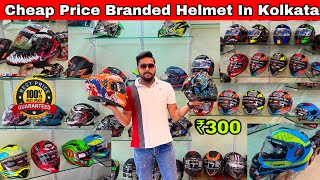 Kolkata Cheapest Helmet Market  Kolkata Helmet Wholesale Market  Cheap Budget Helmet [upl. by Ynnaj]