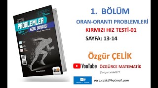 Hız ve Renk TYT ProblemlerOran Orantı Kırmızı Hız Testi 1 sayfa 1314 [upl. by Bartolome]