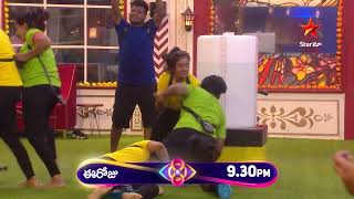 Bigg Boss Telugu 8  Day 59  Promo 1  Contestants Clash During Panipattu Yuddham Task 😳  Star Maa [upl. by Nhojleahcim]