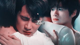 bl TinampCan MV  quotSPILL MY HEARTquot [upl. by Hance]