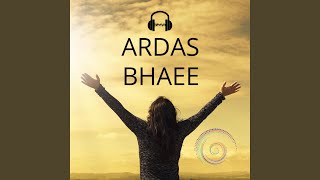 Ardas Bhaee Mantra [upl. by Ace229]