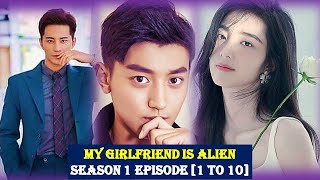 my girlfriend is alien season 1 Episode 1 to 10 in Bangla Moviesda gomovies hdmovie2 Prmovies [upl. by Anertal]