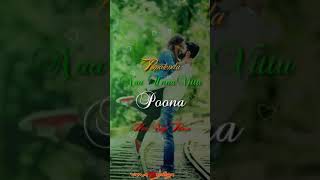 😚😙Pomatenda💑 Na unna vittu ⚘⚘female superb ⚘😙💑voice 😘lovely😘 song whatsapp⚘⚘ status⚘⚘ [upl. by Gregrory814]