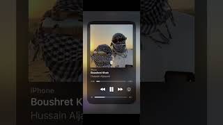 boushret kheir 🙌 Arab musicarabmusic song coversong cover singer viral explore uae [upl. by Derrej]