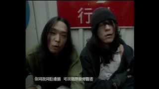 陳冠希 Edison Chen《戰爭》MV [upl. by Daren]