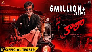 Kaala Sooraj HD  Shatrughan Sinha Sulakshana Pandit Rakesh Roshan  Hindi Movie with Eng Sub [upl. by Ortiz]