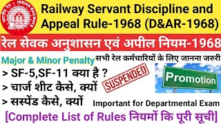 DampAR1968 Discipline and Appeal rule1968  रेल सेवक अनुशासन एवं अपील नियम1968 SF05SF11 [upl. by Sprage]