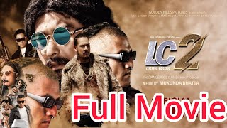 LAPPAN CHHAPPAN 2 Full Movie Review ll Nepali Movie ll LC2 ll Saugat Malla ll Arpan Thapa [upl. by Graf786]