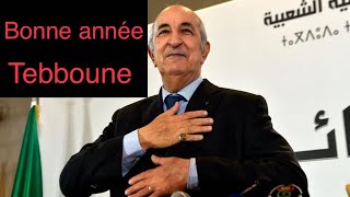 V204 Maroc Algerie  Bonne année Tebboune [upl. by Ninazan93]