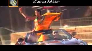 Lollywood Movie Sultanat Promo 2 [upl. by Atikam]