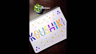 Colorful brush lettering🌈 lettering handlettering brushpencalligraphy shorts ytshort [upl. by Ellerol997]