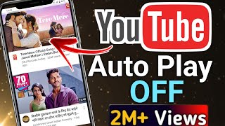 How to Stop Auto play in youtube youtube turn off auto play video on youtube home page [upl. by Elledoj]