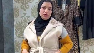 boutique malak بروموسيو مهبوله في كارديقو في تلايمو لبنات وهران دار البيضاء Algérienchanalpromo [upl. by Mourant]