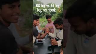 arm wrestling 50kg vs 56 kg match armwrestling shorts [upl. by Ttiwed823]