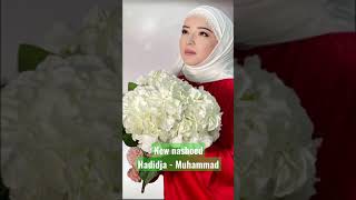 Hadidja new nasheed [upl. by Douville157]