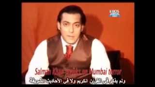 Salman Khan defends Islam [upl. by Daniell]