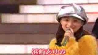 Ayumi Hamasaki  Heart De Shoubu [upl. by Sewel357]