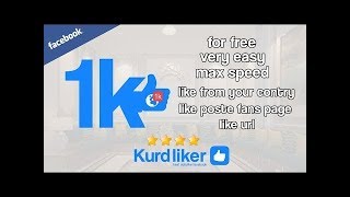 Faster Facebook Auto Liker  FBLiker PC Tutorial For Users NEW 2018 [upl. by Aiekahs]