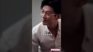 beautiful love story chinesedramashortytshortvideo [upl. by Seftton]